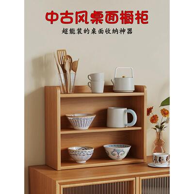 实木桌面置物柜收纳架博古架黑胶唱片展柜收纳柜胡桃木书柜储物柜