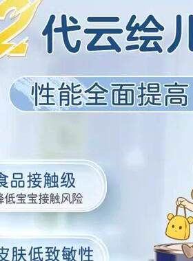 内墙漆墙面乳胶漆面漆室内涂料白色网红色儿童漆套装免底漆室内