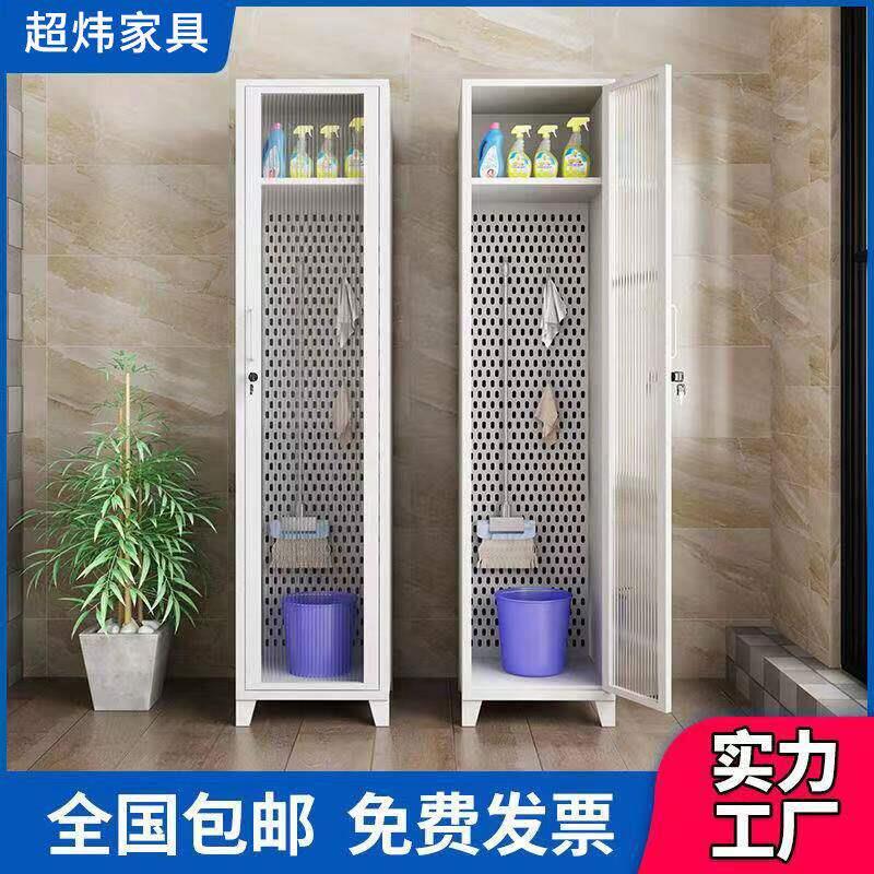 不锈钢清洁柜保洁卫生工具收纳柜家用白色置物拖把柜玻璃门家政柜