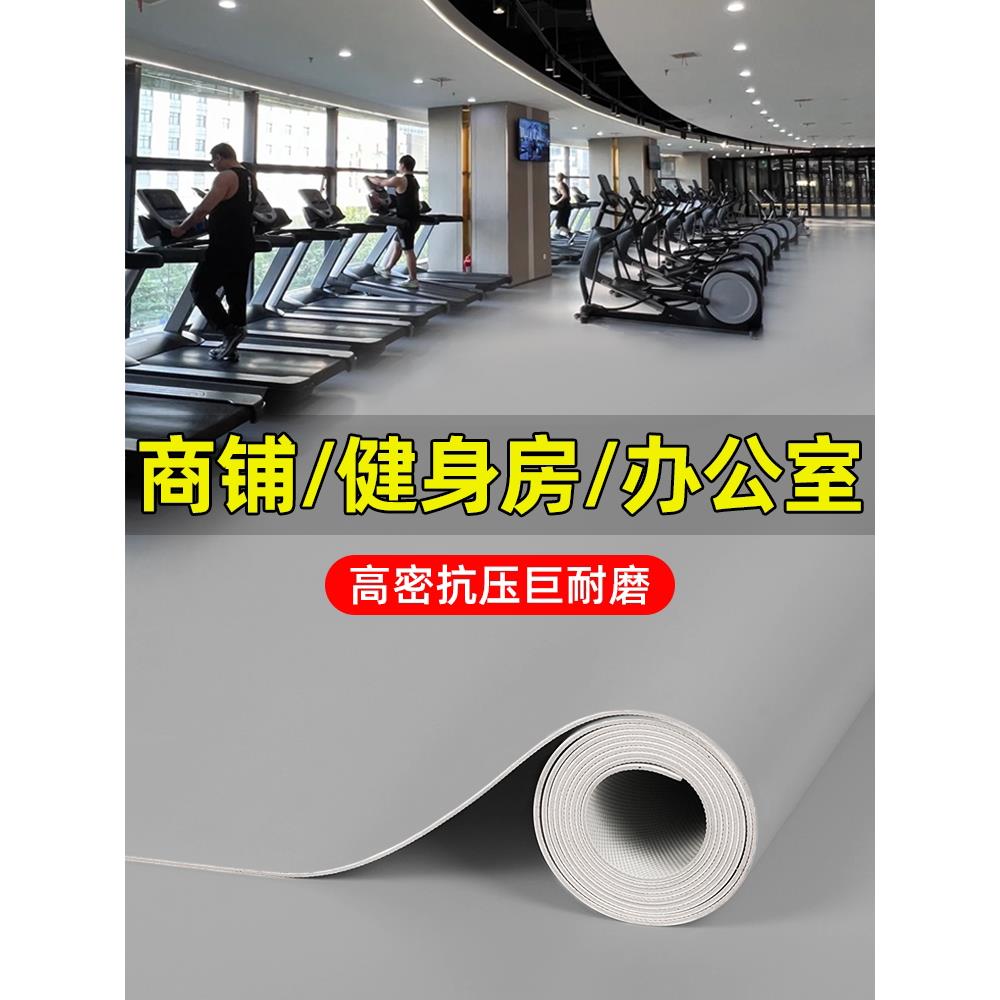 采购产品纯色商用地垫,入口门垫,可擦和可洗Pvc地板皮革,家用