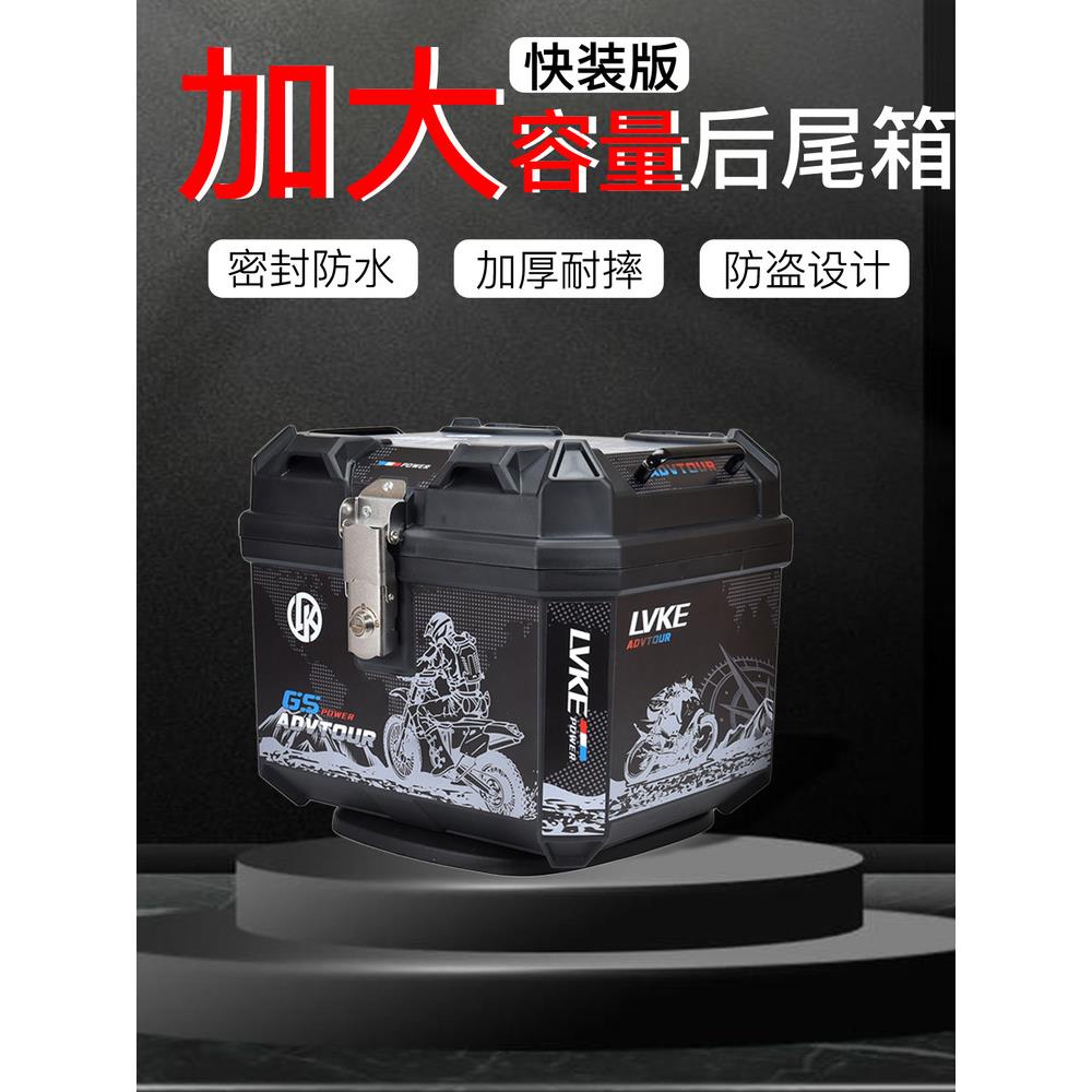 立马电动车H5H8后货架尾箱架LM1200DT17后衣架H5外卖后支架尾架子