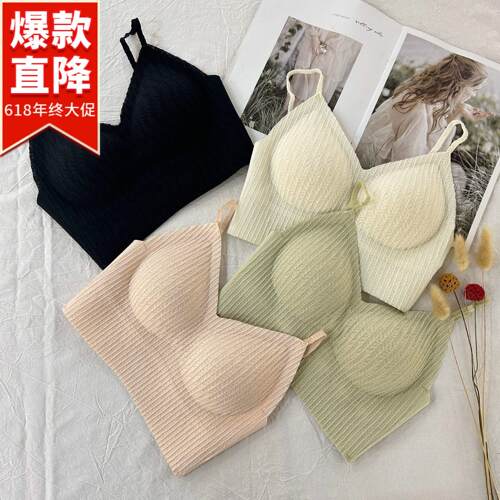 古妃07502麦穗蕾丝吊带乳胶棉小胸无钢圈内衣无痕中长版文胸罩女