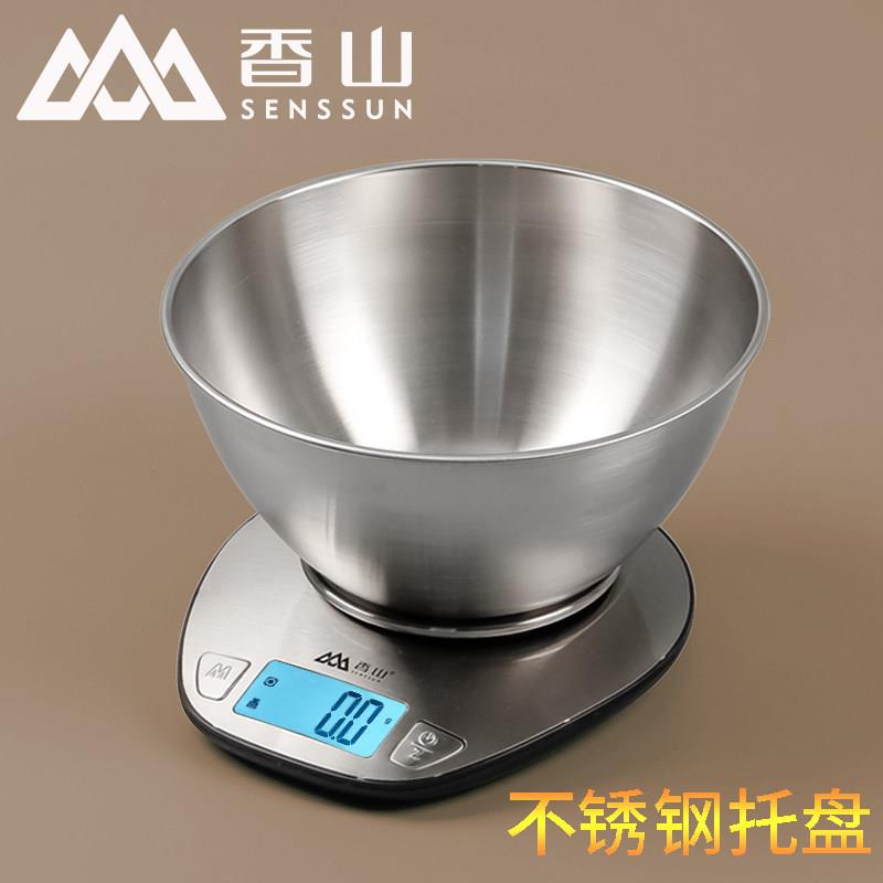 香山不锈钢带盘厨房秤烘焙秤0.1g精度家用电子克秤小型电子称充电