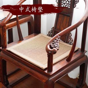 椅子坐垫竹编椅垫透气防滑办公室屁股榻榻米坐垫餐椅家用凳子垫子