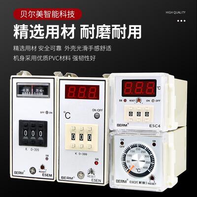 原装贝尔美5EM-YR4K E05C4 E5C2 温控器 温控仪1E99度 399度