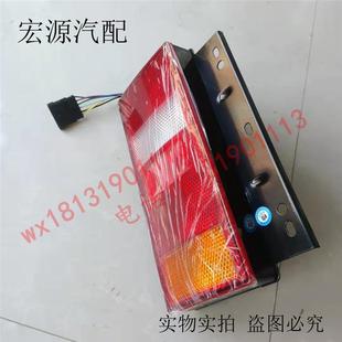 铁支架 适用跃进货车配件帅虎H100H300H500W33W47后转向灯 后尾灯