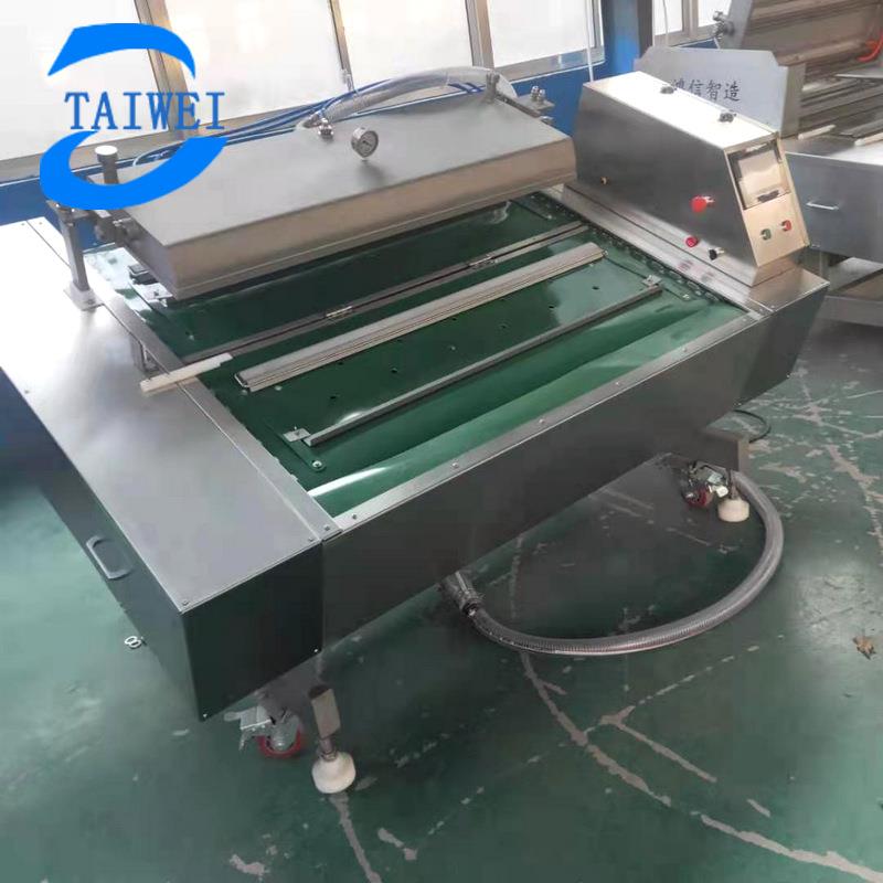 大型倾斜麻辣手剥笋真空封口机清水藕片连续滚动式真空包装机