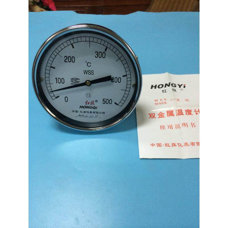 双金属温度计轴向热电偶双金属温度计