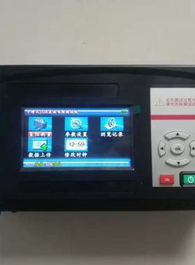 JYR(10S)手持式三相直流电阻测试仪直流电阻测试仪三通道直阻仪