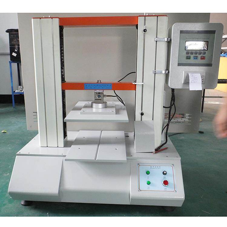 食品瓦愣纸箱整箱抗压强度检测设备粮油包装纸箱耐压实验仪器,工业油品/胶粘/化学/实验室用品,其他实验室设备,淘宝优惠券,粉丝福利购,淘宝优惠卷