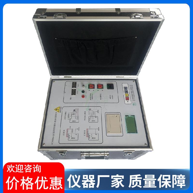 抗干扰介损耐压测试仪变压器介质损耗测试仪变频介质损耗测试仪