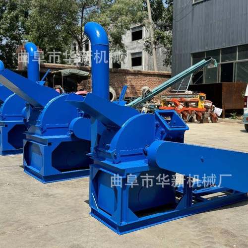 大型果园林碎枝机树枝叶粉碎机枝条葡萄秸秆木材破碎机园林业机械