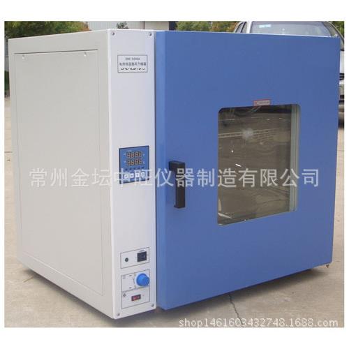 DHG-9030A电热恒温鼓风干燥箱鼓风干燥箱恒温烘干箱接受订制