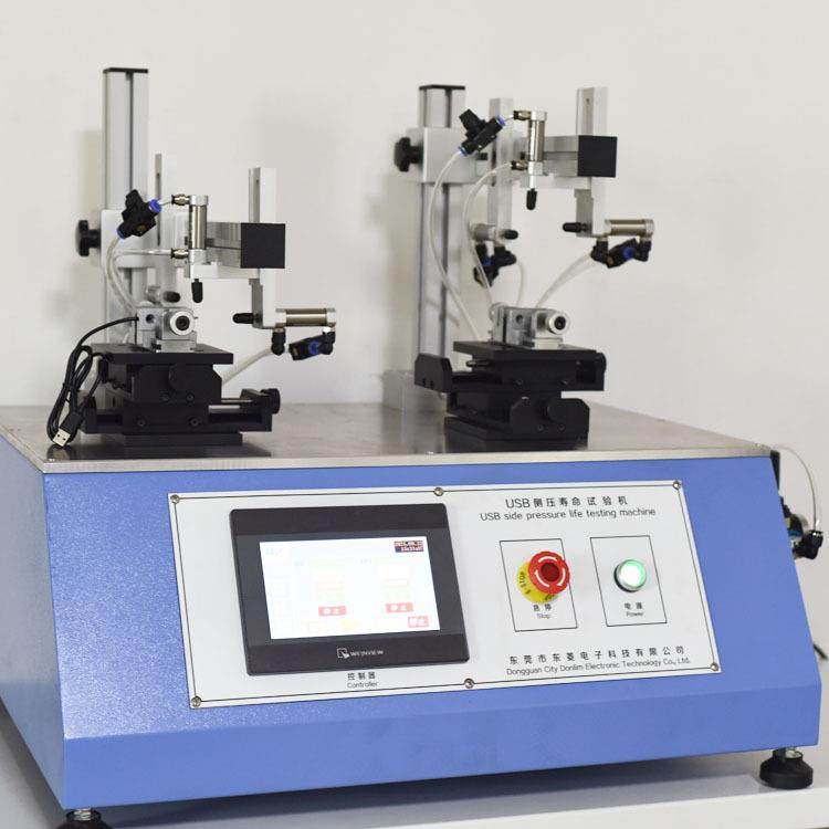Type-C母座侧向压力循环测试机端口在恶劣插拔条件下的机械寿命,工业油品/胶粘/化学/实验室用品,其他实验室设备,淘宝优惠券,粉丝福利购,淘宝优惠卷