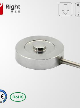 T118压向测力传感器小型压装力传感器微型压力测力传感器