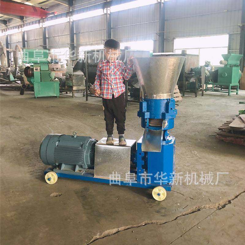 家用型饲料颗粒机均匀出料220V粮食草粉制粒机厂家直销