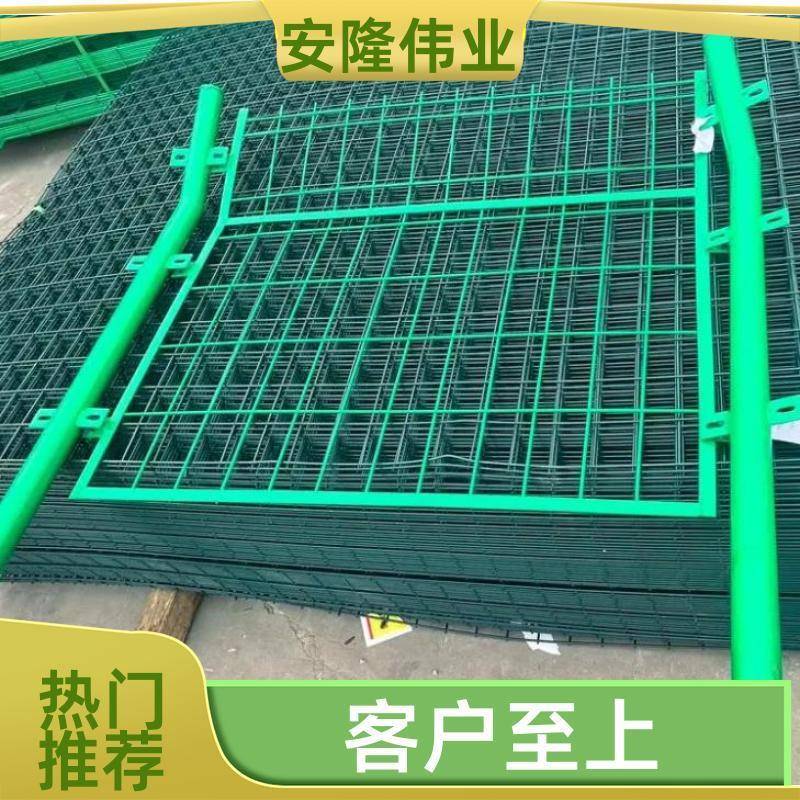 护栏围栏生产厂家双边丝护栏网铁丝网光伏电站防护网道路隔离