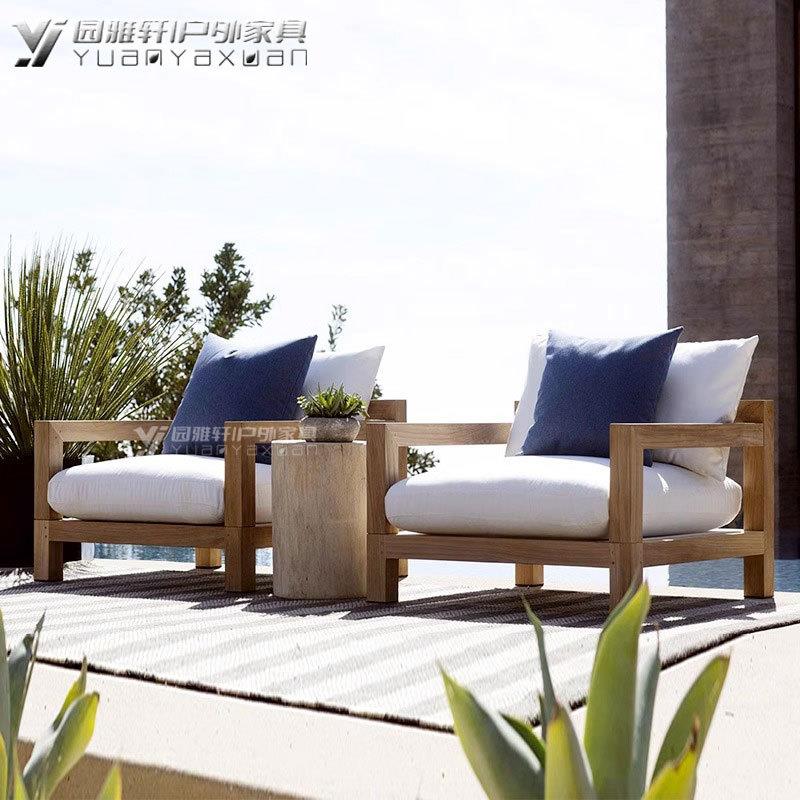 户外柚木沙发别墅家具创意实木沙发防腐防水茶几室外休闲椅阳光房