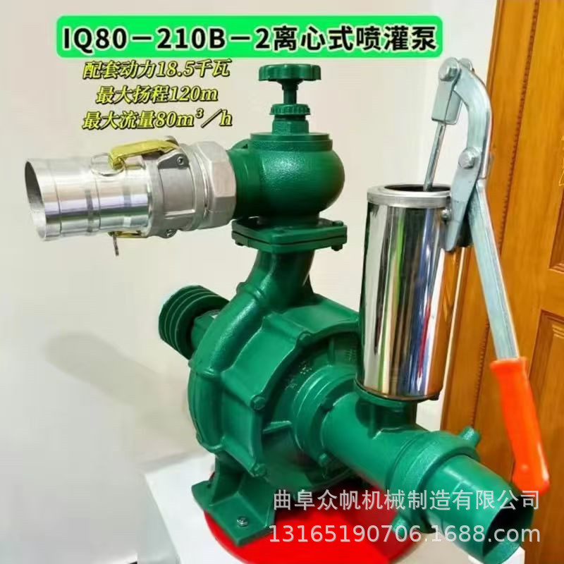 丰燕210型常州柴油机水泵一体机灌溉高压水泵高扬程双叶轮离心泵