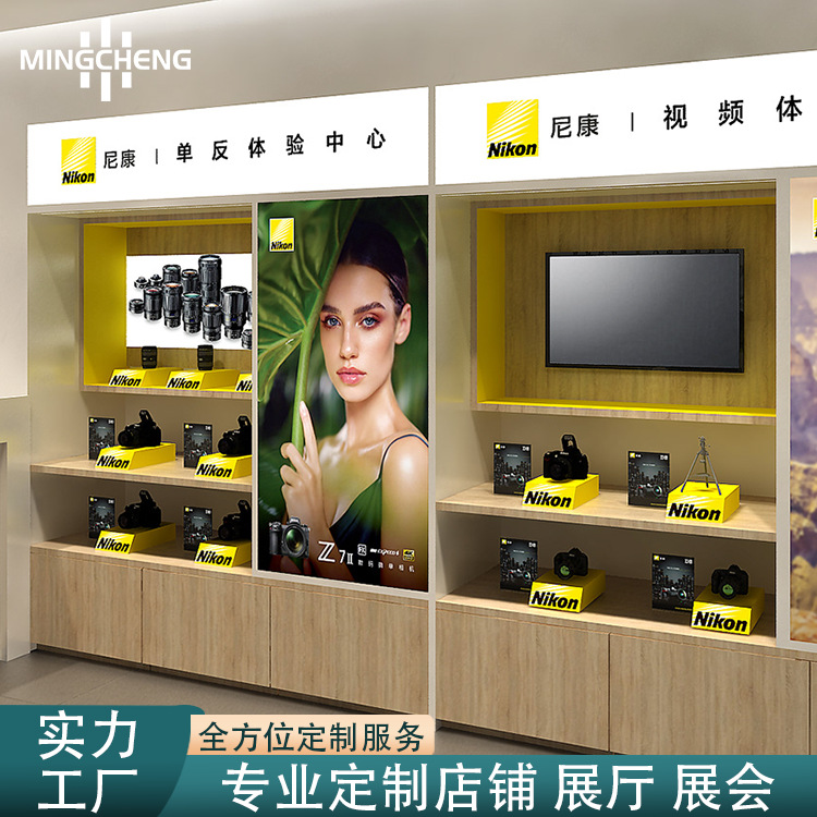 专卖店Nikon相机展示柜摄影设备陈列柜单反视频木质展示道具柜台
