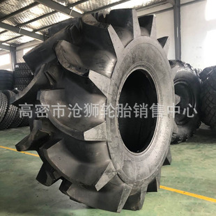 19.5 24排泥收割机轮胎 28L 农用水田高花轮胎