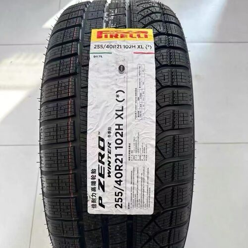 倍耐力进口冬季胎255/40R21，285/35R21，7系+X3雪地胎等车型原厂