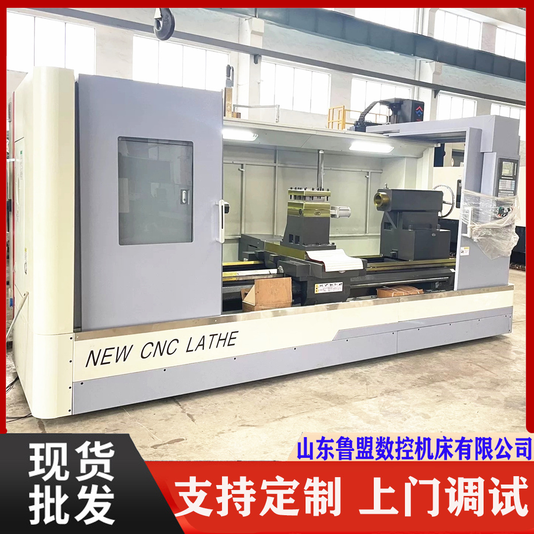 沈阳款数控车床CK61125 双卡盘管螺纹车床CK61165 一米导轨宽度