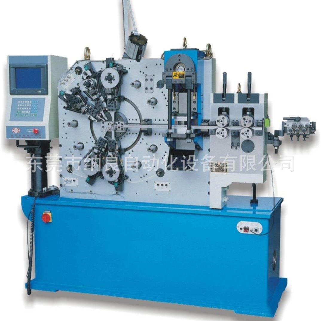 五金冲压五金线材片材自动成型机成型加工  平衡杆线材成型机加工,机械设备,其他机械设备,淘宝优惠券,粉丝福利购,淘宝优惠卷