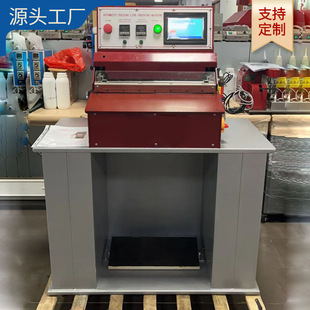 日记本等 自动折边压线机｜用于钱包 袋子 支票簿 夹子