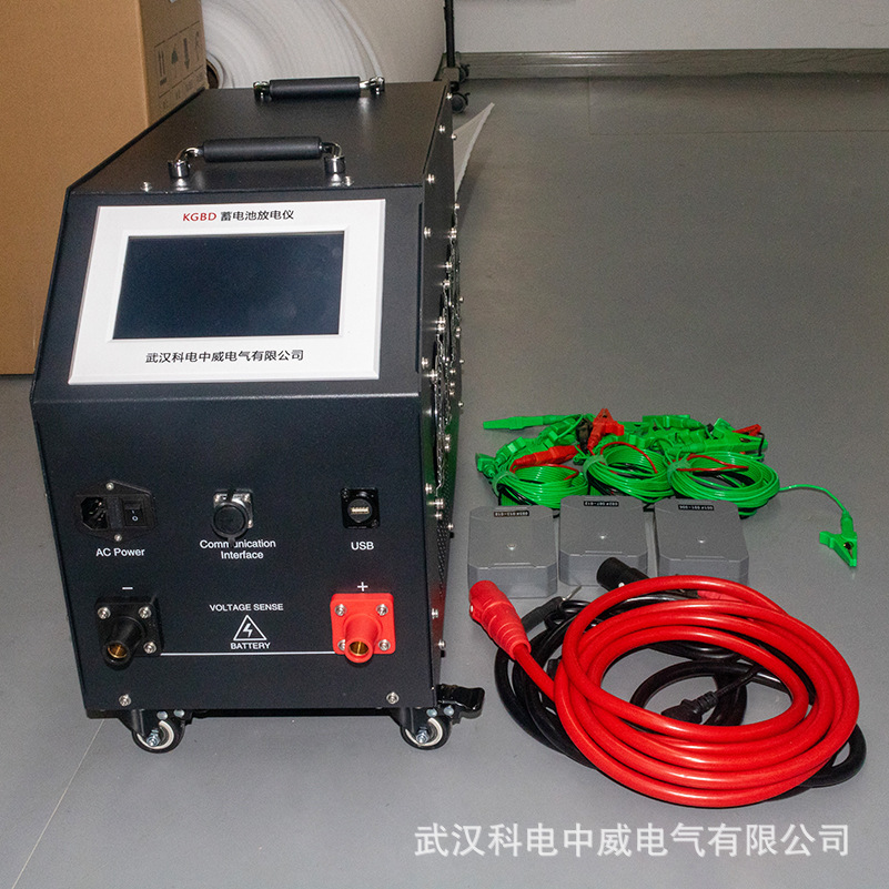 KGBD 蓄电池放电仪 蓄电池整组单体智能活化仪充放电测试一体机