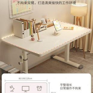 办公桌小户型工作台桌子 电脑桌家用可升降书桌卧室简约学习桌台式