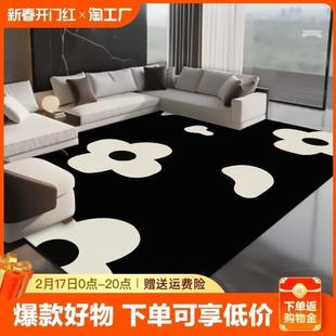 轻奢加厚地毯客厅卧室沙发茶几地垫耐脏房间入户家用书房可机洗