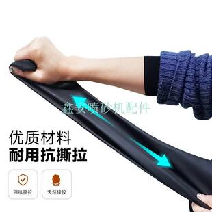 工业手套 喷砂机配件加厚高耐磨橡胶带颗粒光面防护带卡槽方便安装