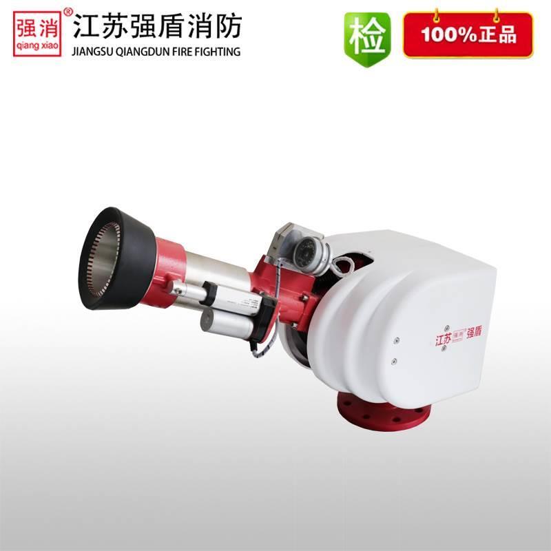 全自动智能消防水炮ZDMS0.8/30S自动跟踪定位射流灭火装置系统*