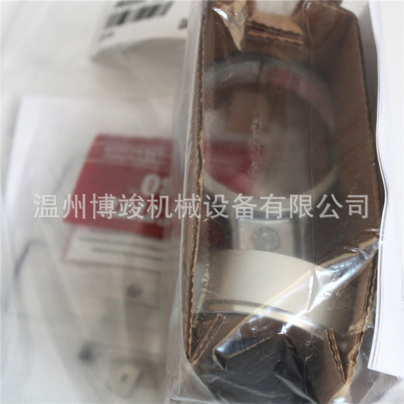THOMAS托马斯气泵维修包活塞膜片密封配件SK61732 SK61722