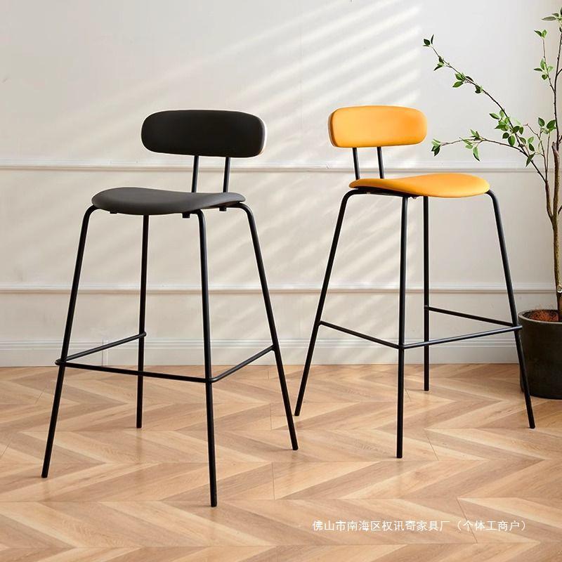 法式吧椅简约现代吧台椅家用铁艺咖啡厅酒吧珠宝店高脚凳专用椅子
