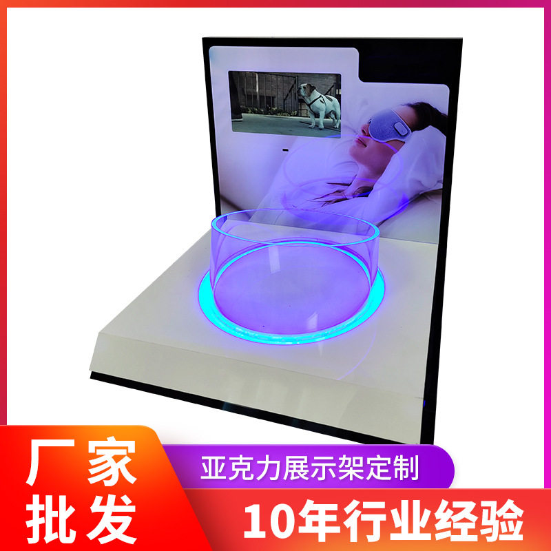 发光亚克力展示台带视频播放桌面展示架商场数码产品有机玻璃展架,搬运/仓储/物流设备,电梯/传菜机/升降机/提升机,淘宝优惠券,粉丝福利购,淘宝优惠卷