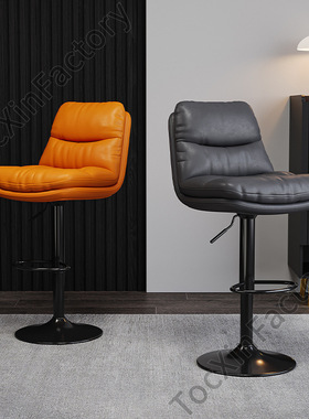 LCP2吧台椅现代简约高椅子旋转前台收银升降家用高脚凳靠背轻