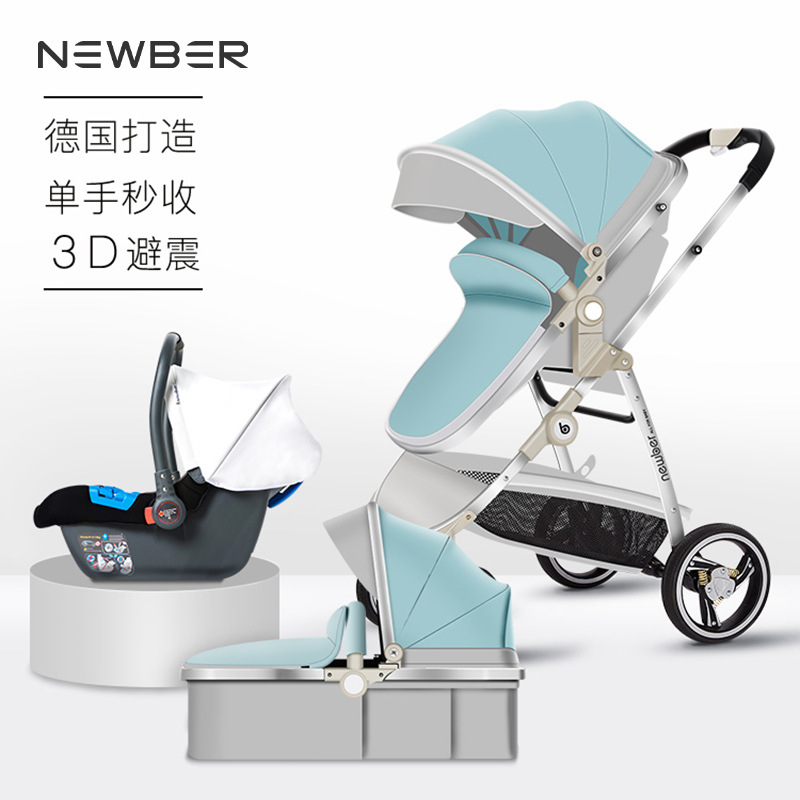 newber纽贝尔婴儿车可坐躺0到3岁儿童车双向轻便折叠宝宝推车