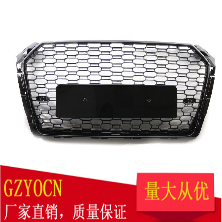 适用于17-19款奥迪A4L改装RS4中网格栅黑武士B8B9蜂窝S4RS4中网,农机/农具/农膜,铡草机,淘宝优惠券,粉丝福利购,淘宝优惠卷