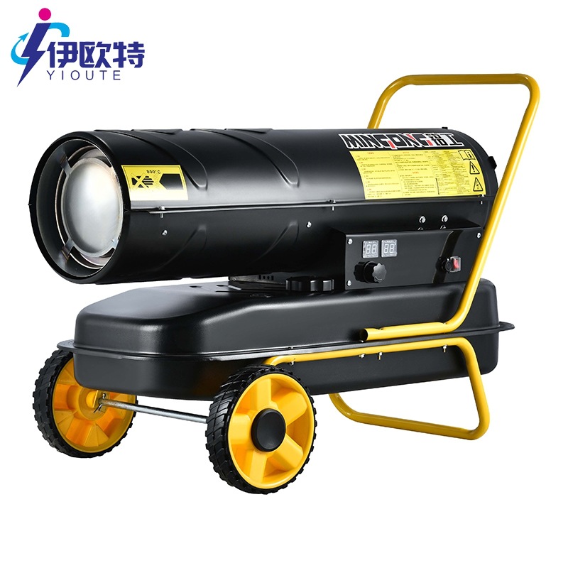 工业燃油热风机 车间厂房大棚暖风炮 大功率温室柴油暖风机