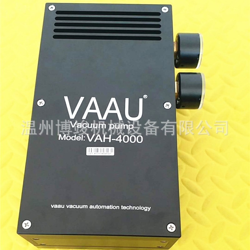 台湾VAAU气动式真空泵VAH-4000大流量大吸力真空负压发生器产生器