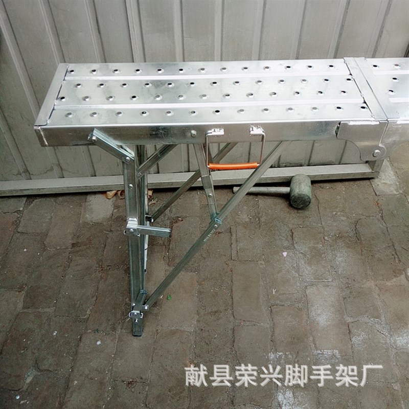 装修折叠马凳升降伸缩脚手架便携J工程梯子室内刮腻子平台