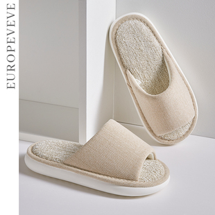 女春秋家居家用情侣室内地板防滑厚底开口拖鞋 实心软底亚e麻拖鞋