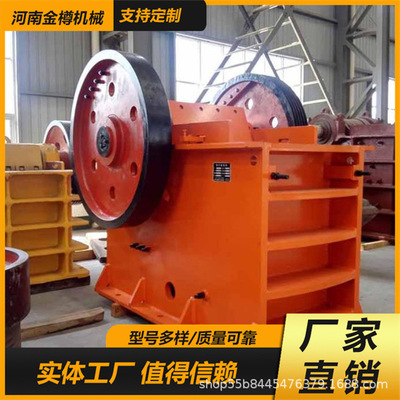 小型电动河卵石颚式破碎机 移动式柴油鄂式碎石机 矿石粗碎设备