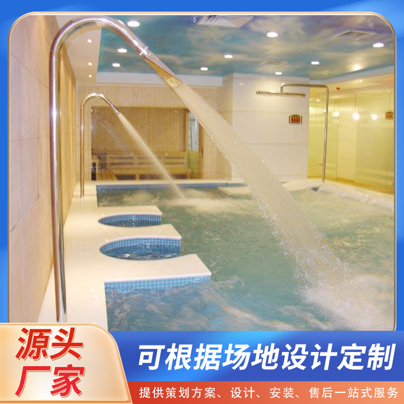 景区度假村泳池水处理温泉泳池钢结构SPA水疗池成套设备加工制造