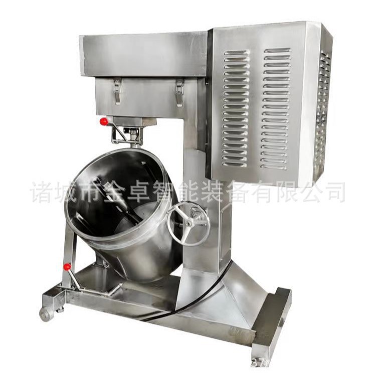 50型肉丸打浆机芒果打泥机器蛋白打浆设备304不锈钢商用打浆机