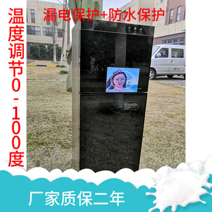 HEAD WOLF恒热恒湿恒冷恒温冷藏智能防尘防潮储存柜不锈钢柜