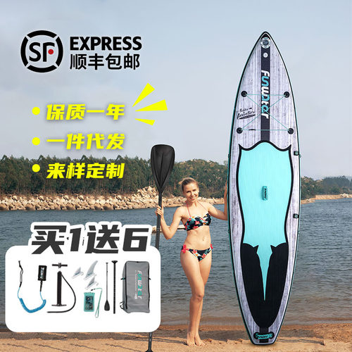 工厂定制加厚PVC充气式桨板一件代发新款SUP冲浪板浆板便携竞速板