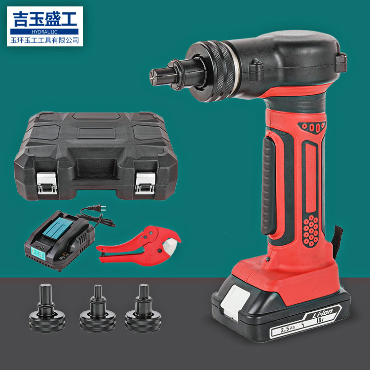 电动扩管器锂电池铜管胀管工具维修制冷工具便捷小巧扩孔16-32mmm